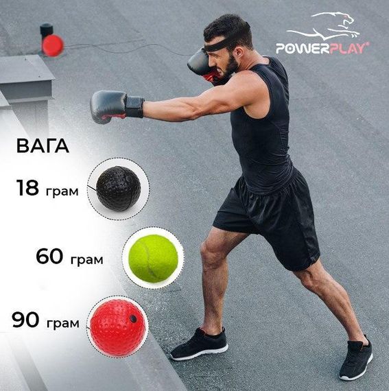 Файтболи набір 3 шт. PowerPlay 4320 Fight Ball Set | Зображення 8