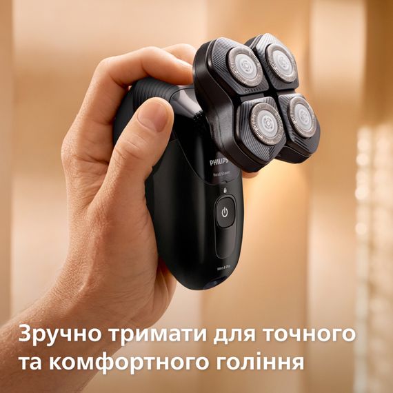 Електробритва Philips HS5980/15 | Зображення 7