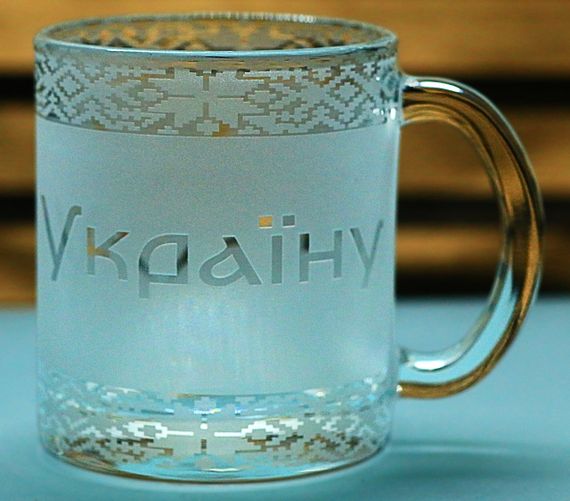 Парні чашки 320 мл з гравіюванням Я люблю Україну набір скляних кружок для чаю  патріотичний подарунок | Зображення 6