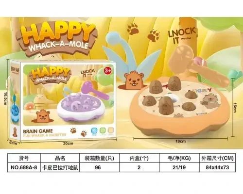 Настольная игра Happy Whack-A-Mole