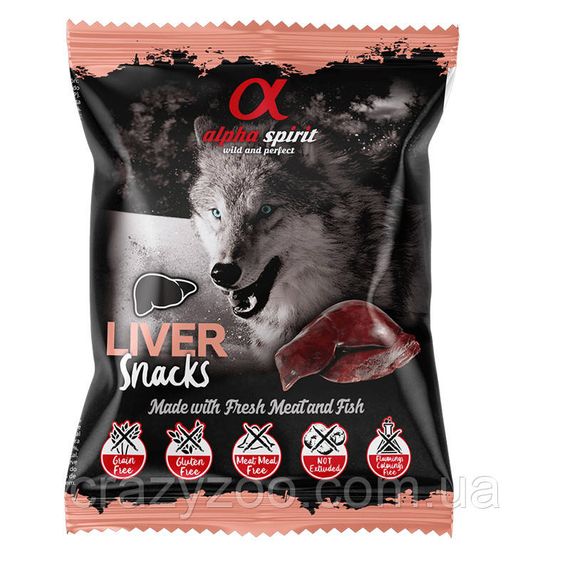 Ласощі для собак Alpha Spirit Snacks Liver кубики з печінкою 50 г as4006350