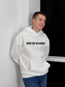 Худі з ДТФ на Флісі (оверсайз)