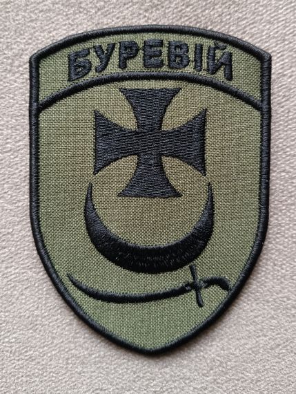 Шеврон Буревій / піксель