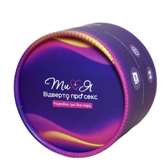 Настільна гра Fun Games Shop Ти + Я: Відверто про секс, українською мовою Sex Aura