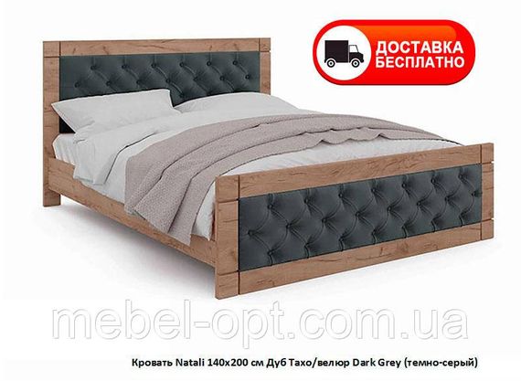 Ліжко Natali 140x200 см Дуб Тахо/велюр Dark Grey (темно сірий) вибір кольору оббивки