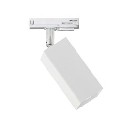 Трековий світильник стельовий Тrack Chime Q T110 Білий, Atmolight