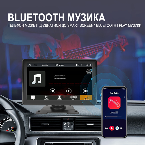 Сенсорний мультимедійний автомобільний монітор 7" Podofo A3241 для камер заднього виду з Apple CarPlay / Android Auto, Bluetooth, FM, чорний | Зображення 7