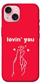 Чохол з картинкою Loving you для Apple iPhone 15 (6.1")