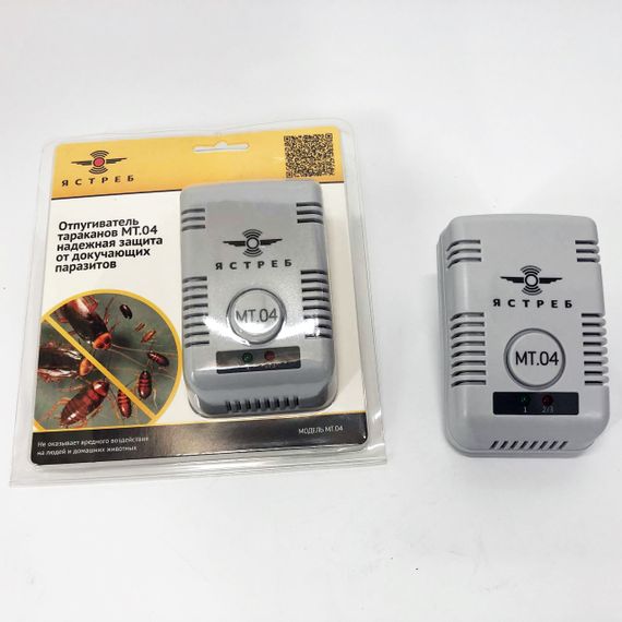 Ультразвуковой отпугиватель тараканов Ястреб МТ.04, электронный отпугиватель насекомых | Зображення 8
