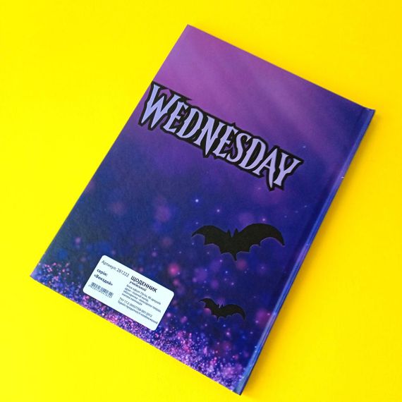 Щоденник шкільний тверда обкладинка Венздей Wednesday | Зображення 1