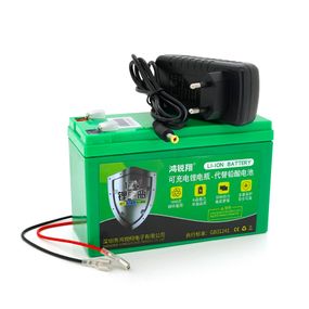 Аккумуляторная батарея литиевая 12V 21A элементами Li-ion 18650 (150x65 арт.9455