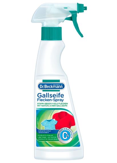 Спрей пятновыводителей Dr. Beckmann Gallseife 250 мл