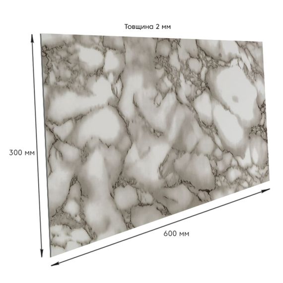 Самоклеюча стінова PET плитка 600*300*2mm (D) SW-00002317 | Зображення 2
