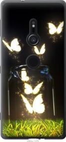 Чохол для Sony Xperia XZ2 H8266 з пластику FCh_048101