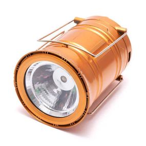 Ліхтар Кемпінговий світлодіодний на сонячних батареях SH5800T Золотий