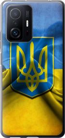 Чехол на Xiaomi 11T Флаг и герб Украины 1 "375u-2487-17620"