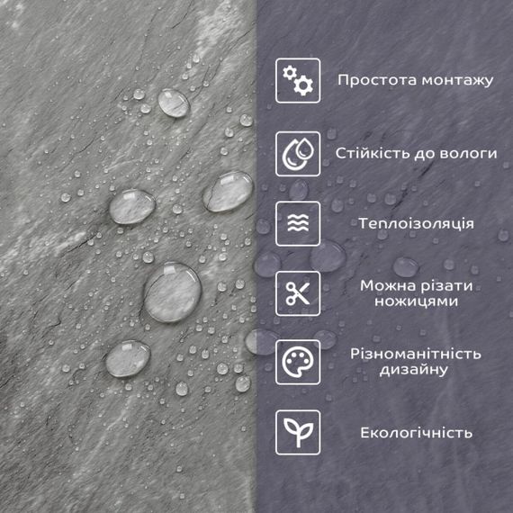 Самоклеюча стінова PET плитка 600*300*2mm (D) SW-00002330 | Зображення 3