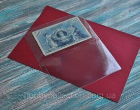 Лист для банкнот (бон) – 200*250 мм (Optima) C2 (на 2 бони)