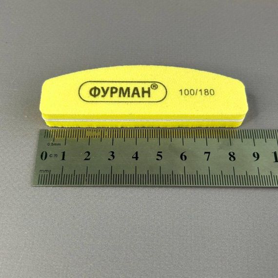 Баф дугоподібний 100/180 для манікюру/педикюру | Зображення 1