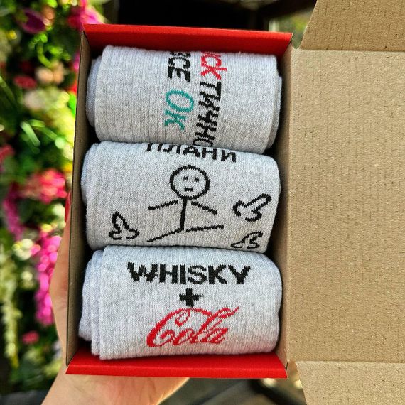 Подарочный набор мужских носков в коробке размер 40-45 3 пары цвет серый  ч3бокс043 | Зображення 3