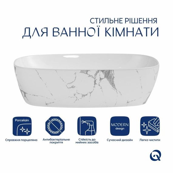 Раковина накладная Qtap Cardinal 500х380х140 мм, Marble, прямоугольная, с донным клапаном QTCAR188MR49826 | Зображення 2