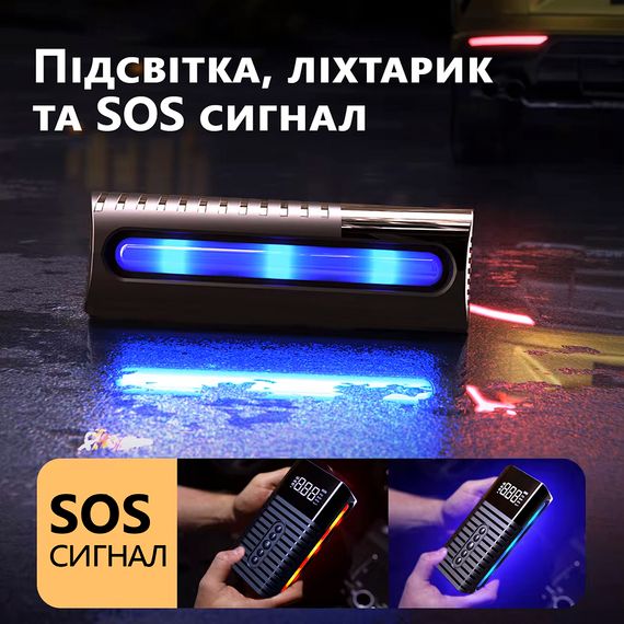 Автомобільний автокомпресор Repower D29 150 PSI бездротовий | Зображення 6