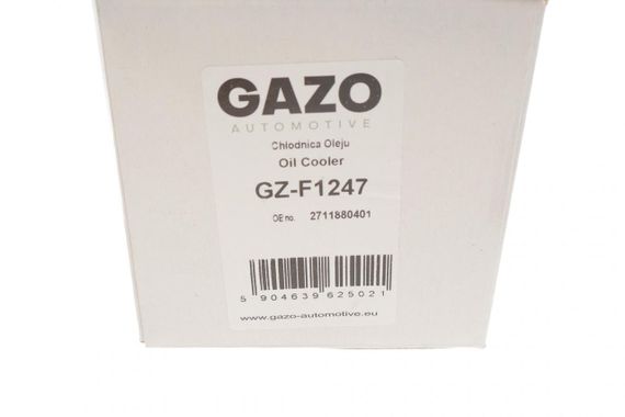 Радіатор масляний Mercedes Benz C-class W203 W204 E-class W211 W212 1.8 M271 02-15 GZ-F1247 | Зображення 3