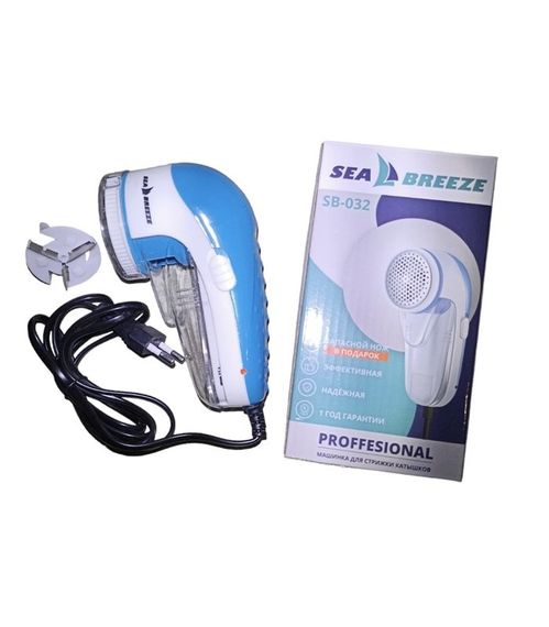 Машинка для стрижки катишків Sea Breeze SB-032 електрична 3 Вт + запасний ніж | Зображення 2
