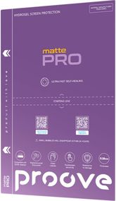 Захисна плівка для смартфона Proove Hydrogel Screen Protective PRO Size S Matte (GGPR21801150)