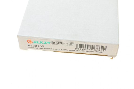 Скло дзеркала з підігрівом VW Passat 10-14 VW Passat CC 08-12 Scirocco 08-17 R  6432133 | Зображення 4