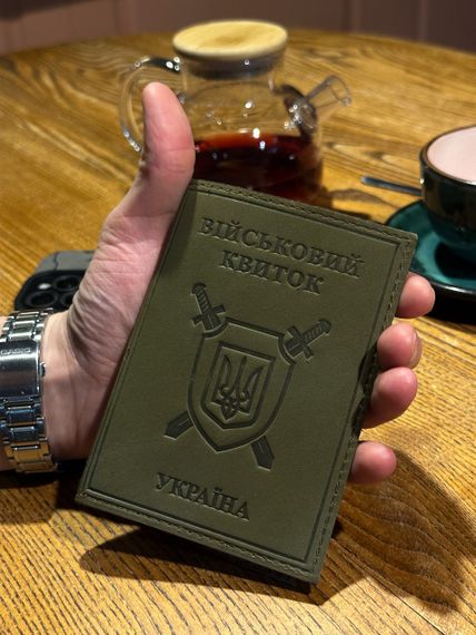 Обкладинка на військовий квиток шкіряна зелена | Зображення 2