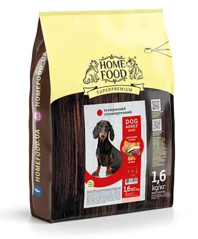 Home Food Гіпоалергенний беззерновий сухий корм для собак дрібних порід 1,6 кг
