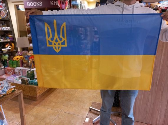 Прапор України с гербом 100х50 см | Зображення 2