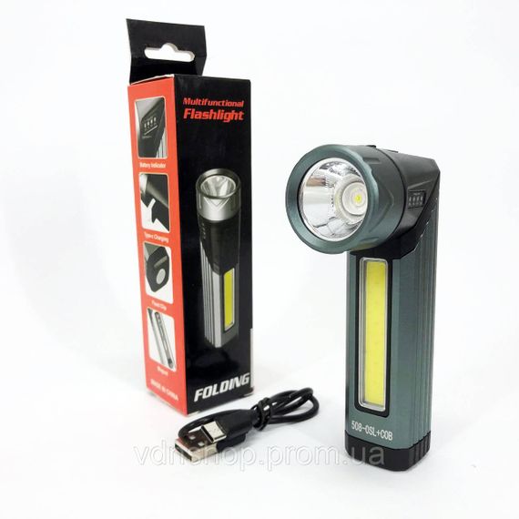 Ліхтарик світлодіодний для туриста Police, Ліхтар ручний з функцією зарядки, Невеликий ручний ліхтар MG-19 | Зображення 6