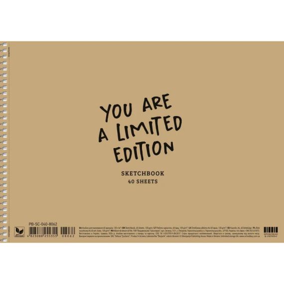 Альбом для малювання Школярик PB-SC-040-8062 40 аркушів Різнокольоровий shop (482308825535508062) | Зображення 2