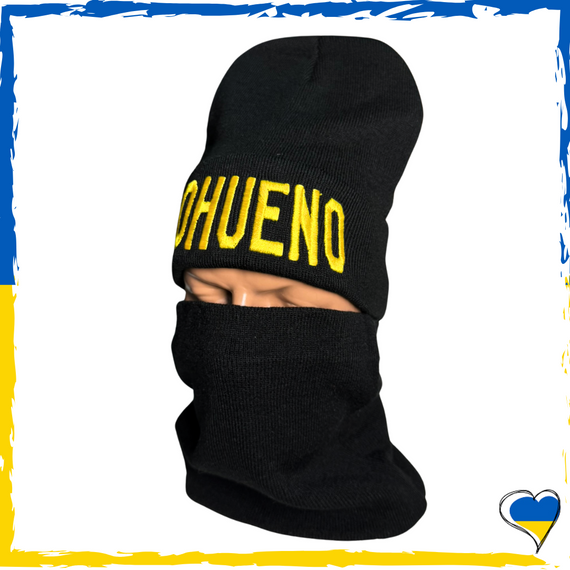 Комплект черный OHUENO шапка и бафф на флисе унисекс. Набор теплый мужской женский подростковый, детский