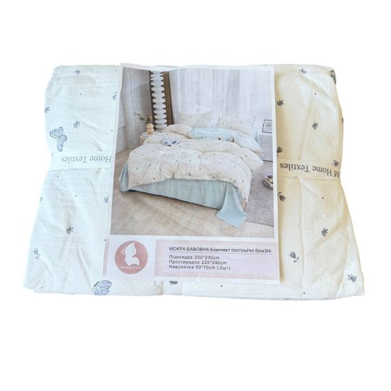 Постільна білизна євро з мокрої бавовни L&M Home Textiles Print 1 21478 200х230 см