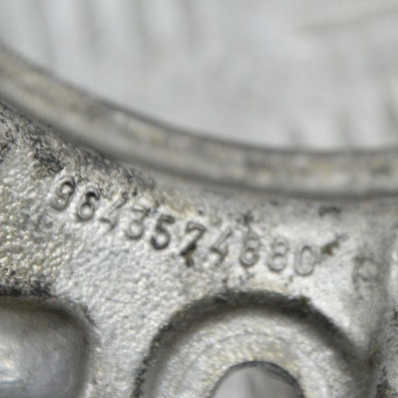 Кронштейн двигуна 1.4 HDI Citroen C3 2009-2016 Кріплення опора лапа мотору Сітроен ц3 9643574880 | Зображення 3