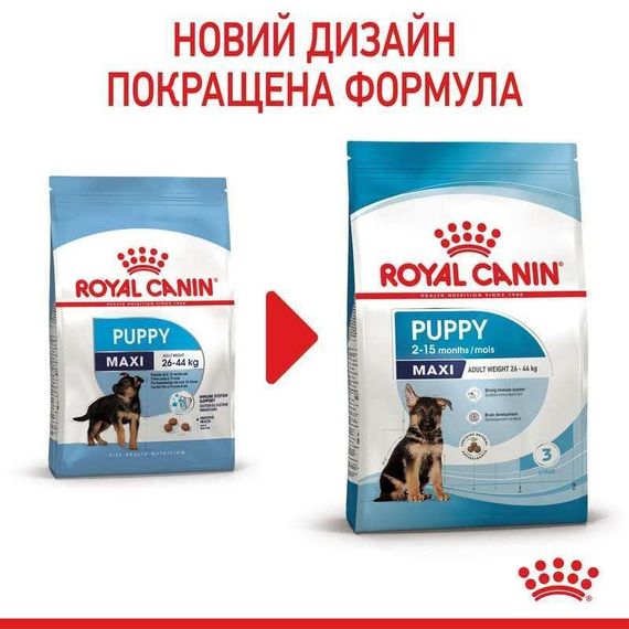 Сухий корм Royal Canin MAXI PUPPY для цуценят собак великих порід 1 кг | Зображення 1