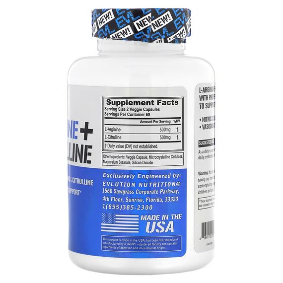 Амінокислоти Evlution Nutrition L-Arginine + L-Citrulline 120 капсул | Зображення 1