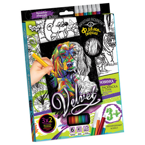 Комплект креативного творчества "Бархатная раскраска фломастерами" VLV-01 Щенок 1