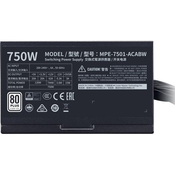 Блок питания CoolerMaster 750W MWE White V2 (MPE-7501-ACABW-EU) | Зображення 5