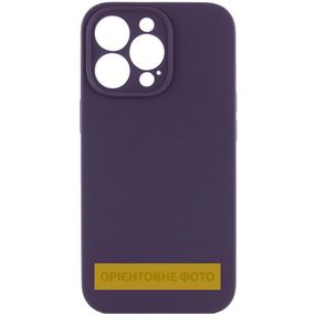 Чохол Silicone Case Full Camera Protective (AA) NO LOGO для Apple iPhone 17 Air (6.5") Фіолетовий / Elderberry