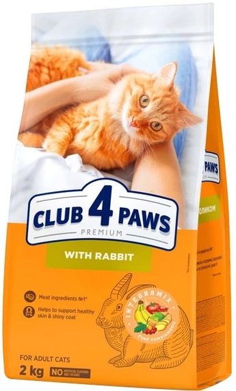 Сухий корм для дорослих кішок Club 4 Paws (Клуб 4 Лапи) Преміум. З Кроликом 2 кг