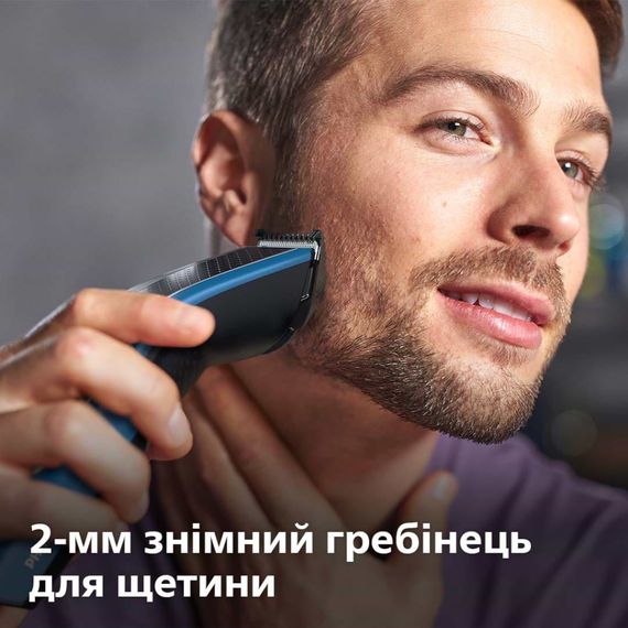 Машинка для стрижки Philips HC5612/15 | Зображення 7