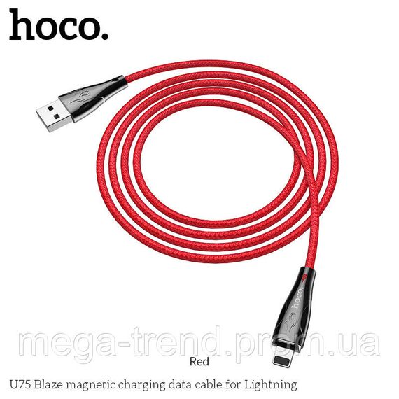 Кабель Hoco Lightning with LED Магнітний Blaze U75 |1.2m, 3A| | Зображення 2