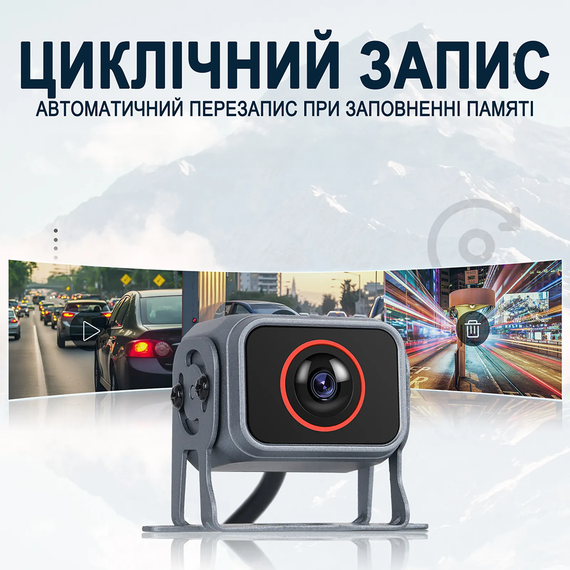 Парковочный комплекс для грузовых автомобилей с круговым обзором Podofo A3696, монитор 10.1" дюймов + 5 камер заднего вида, с видеорегистратором, 1080P | Зображення 2
