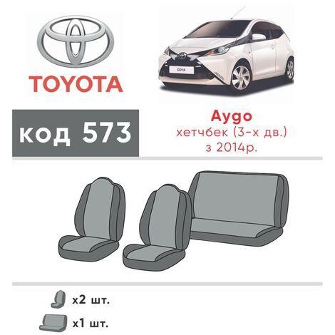 Чохли на сидіння з екошкіри та автотканини Toyota Aygo 2 поколение 2014-2018 EMC-Elegant | Зображення 1
