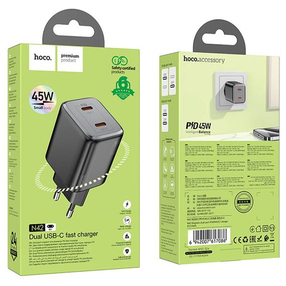 МЗП Hoco N42 Elogiado 2C PD45W | Зображення 6