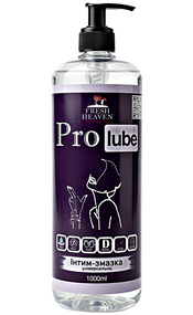 Интим-смазка унисекс Fresh Heaven Pro Lube 1000ml (Home версия)